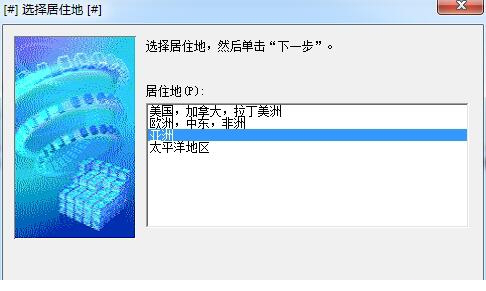 佳能打印机驱动
