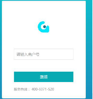 管家来了经常用的软件下载