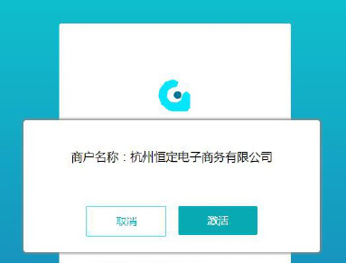 管家来了电脑版