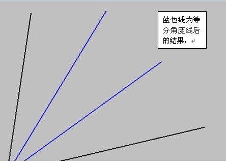 三维坐标计算工具