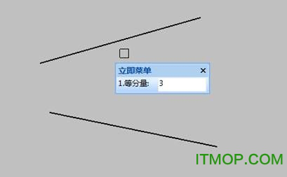三维坐标计算工具
