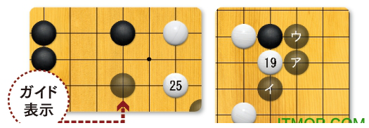 银星围棋17深度学习