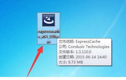 ExpressCache 64位