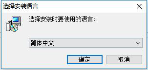 浩顺HS-76453打印机驱动