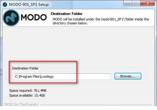 MODO 901 SP1安装破解图文教程