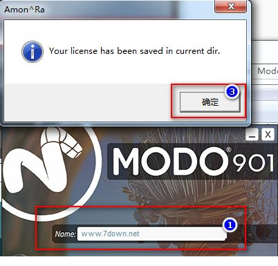 MODO 901 SP1安装破解图文教程