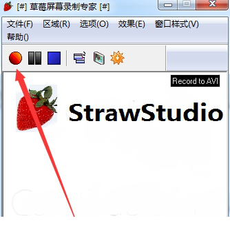 红草莓屏幕录制专家下载