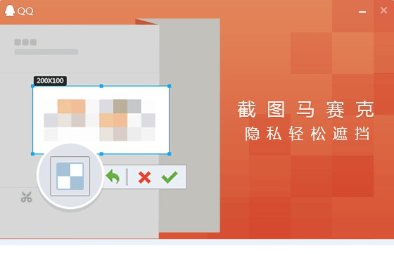 qq2021