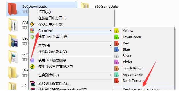 Folder Colorizer