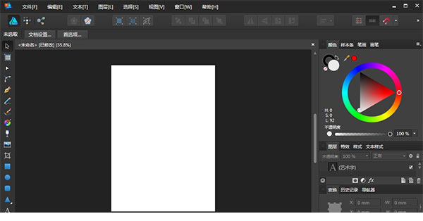 affinity designer for windows