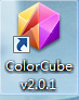 关于ColorCube v2.0.1的应用于方法