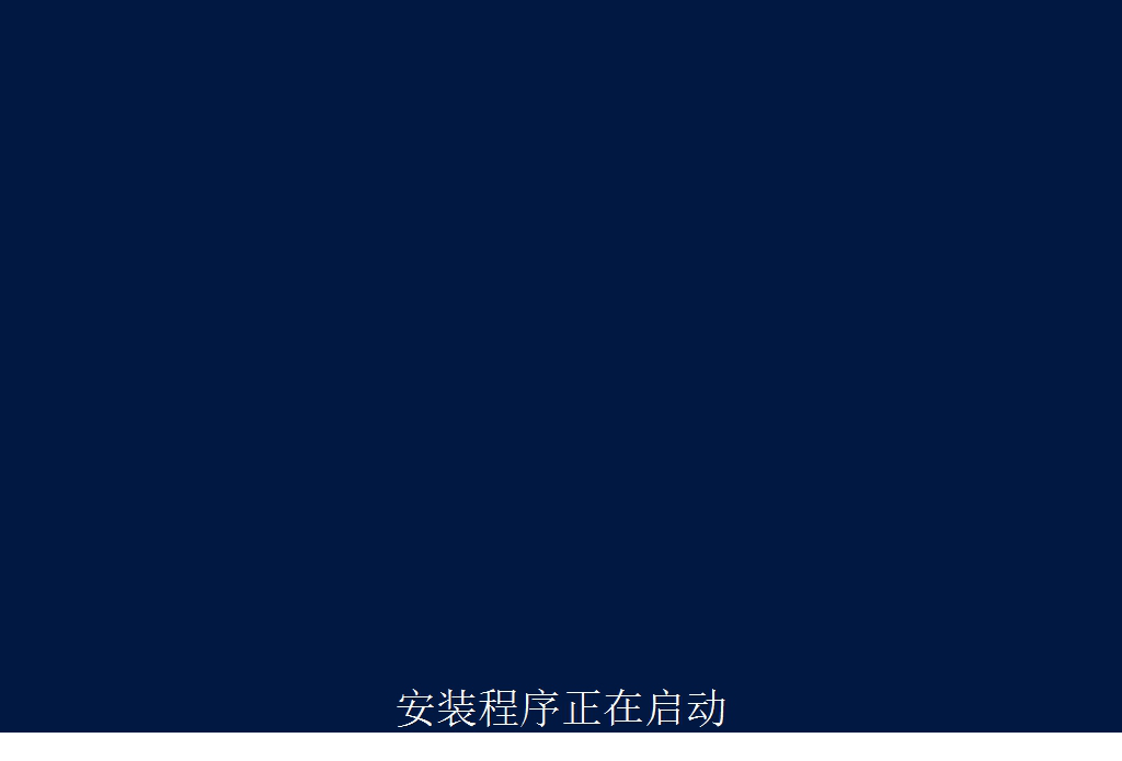 win server 2016破解版