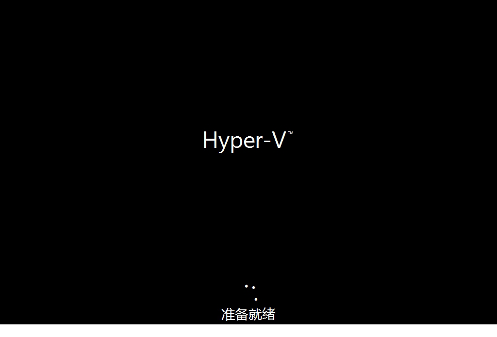 win server 2016破解版