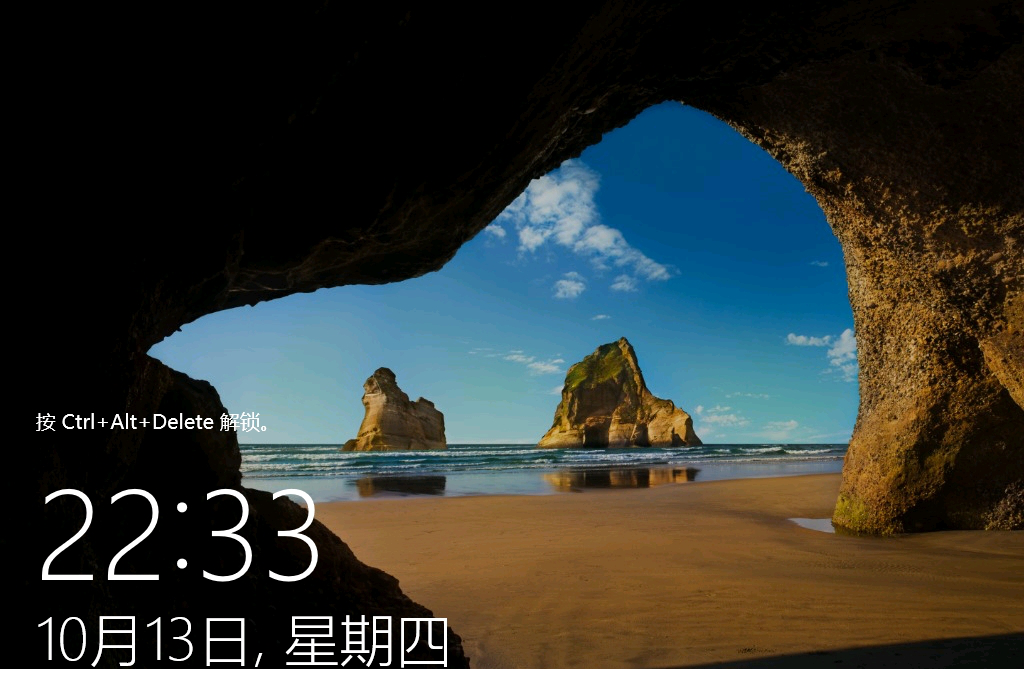 win server 2016破解版