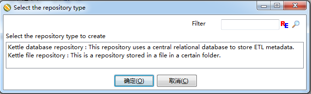kettle下载