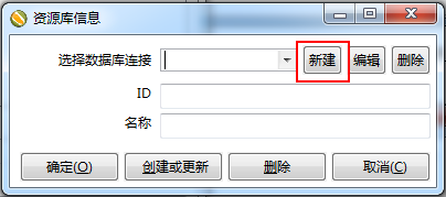 kettle下载