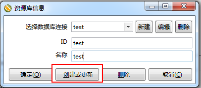 kettle下载
