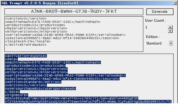 SQL Prompt