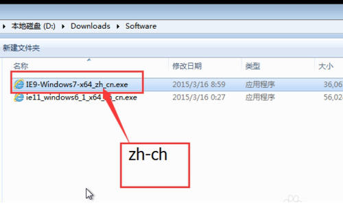 怎么把英文版的ie9换成中文版