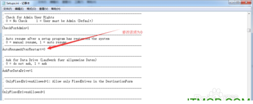 Wincc7.3安装教程