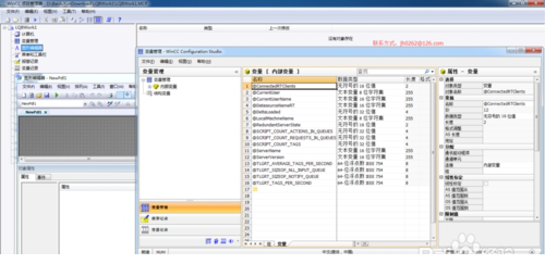 Wincc7.3安装教程
