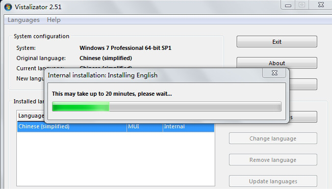 win7语言包安装工具(win7语言包安装经常用的软件)
