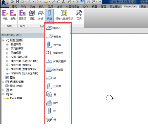 revit2017速博插件
