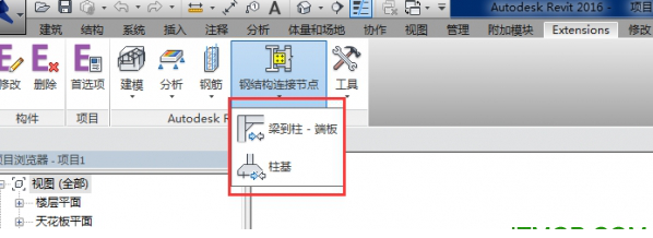 revit2017速博插件