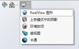 realhack 4.0 下载