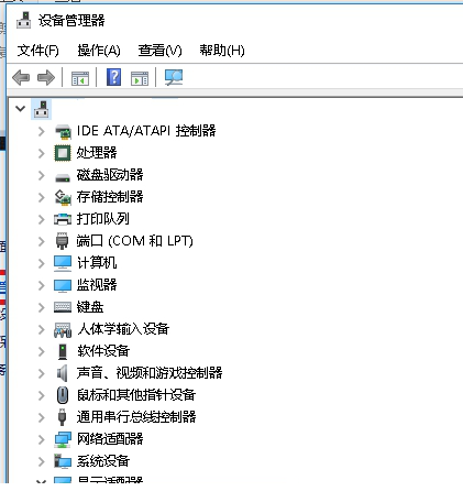 sw2017开启小金球下载