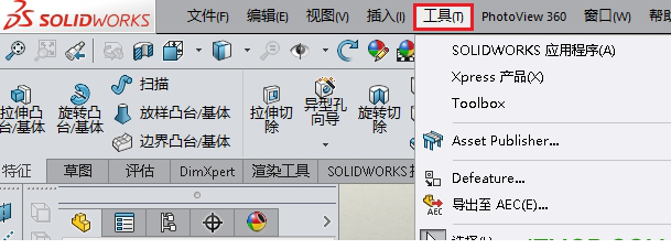 sw2017开启小金球下载