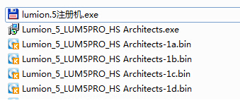 lumion5.0破解版