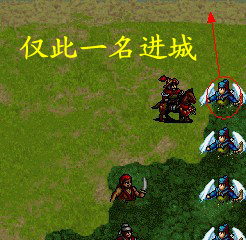 梁山好汉宋江传下载