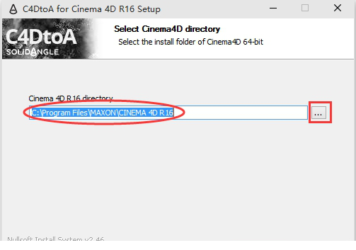 c4d阿诺德渲染器下载