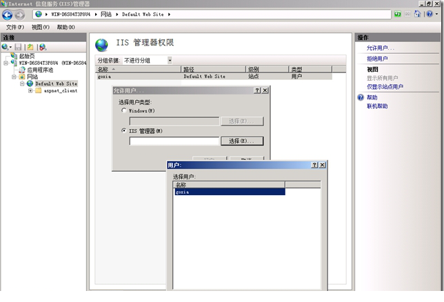 web deploy 3.5