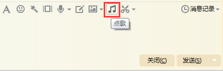 QQ音乐2013版下载