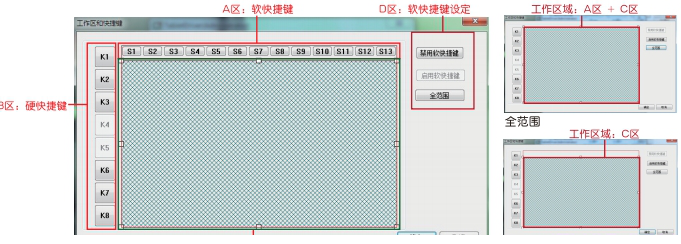 高漫wh850驱动下载