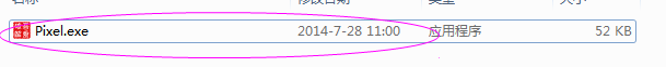 rgb颜色查询工具下载