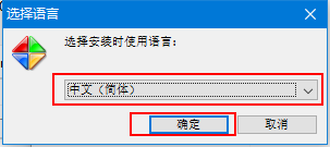 Resource Tuner