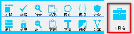 闪优播放器