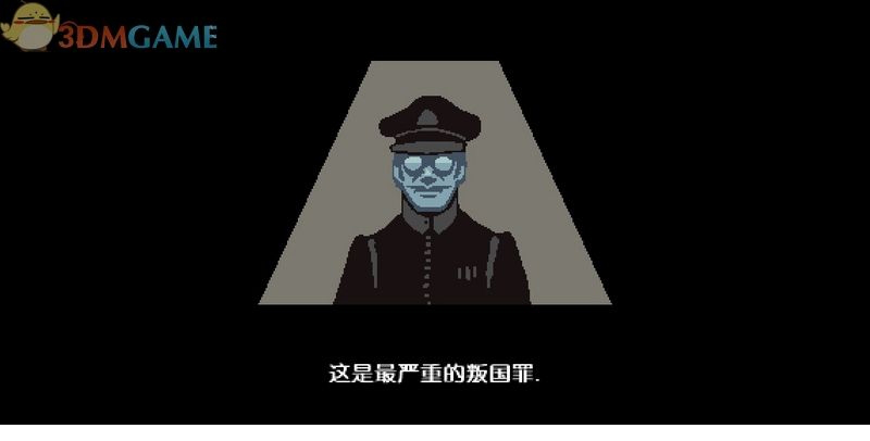 请出示文件修改器下载