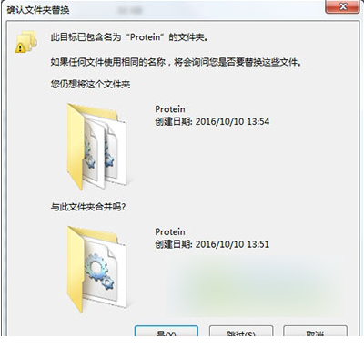 sequoia12免费版
