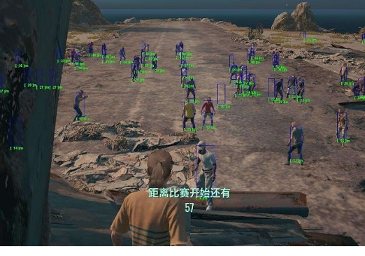 绝地求生闪电侠辅助经常用的软件