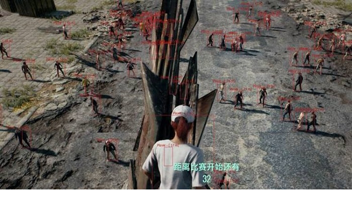 绝地求生灵魂出窍隐身透视辅助