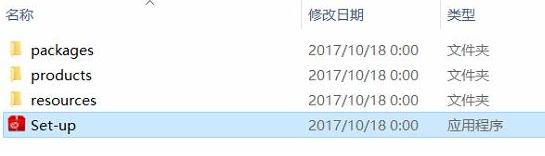 ae cc2018破解版