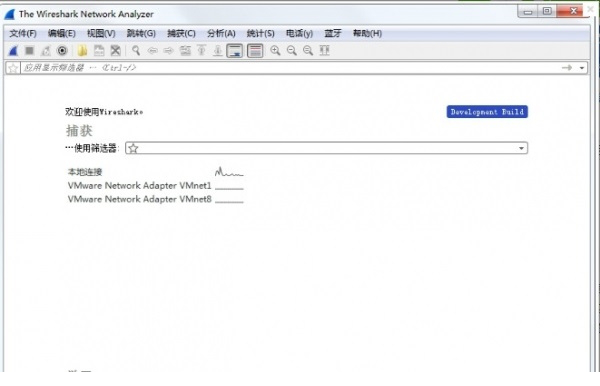 wireshark 64位英文版