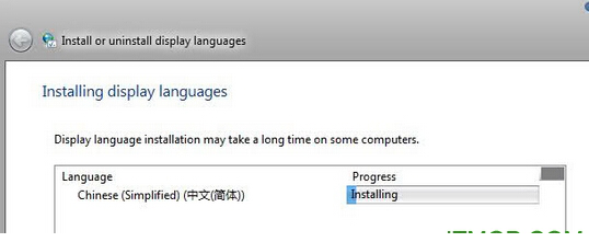 win7朝鲜语语言包官方下载