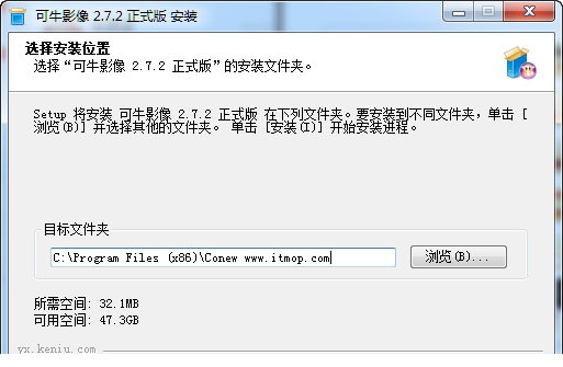 可牛闪图免费下载