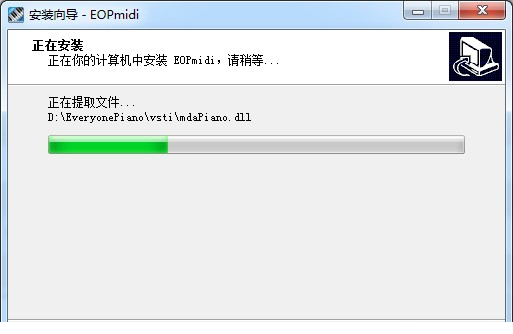 midi钢琴经常用的软件