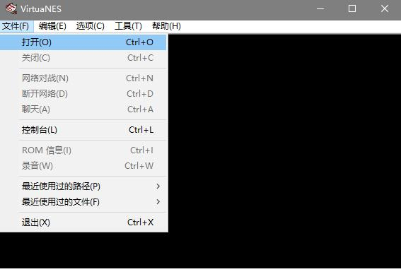 fc九人街霸游戏